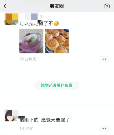 产品经理，产品经理网站